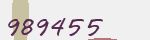 Security Code